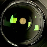 Used Takahashi FSQ 106ED w/7x50 finder, Tak clamshell, BT Tech Losmandy dovetail, ZWO EAF