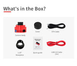 ASI664MC box contents: camera, cover, ST4 cable, 1.25 inch nosepiece, quick guide, 2m USB 3.0 cable