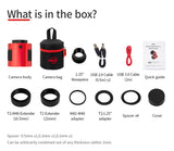 Used ZWO ASI533MC Pro (Color)