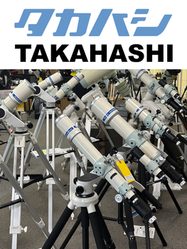 NEW: Takahashi Estate Sale