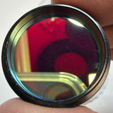 Used Orion H-Alpha 1.25" Filter