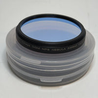 Used DGM NPB Nebula Filter - 2"