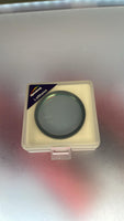Used Optolong L-eNhance Filter, 2"