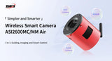 ASI2600MM Air (Mono)