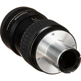 Pentax SMC Zoom 8mm-24mm (1.25 in)