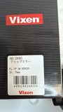 Brand New In Box Vixen Telescope Flip Mirror Diagonal 31.7mm