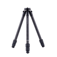 Vaonis High Carbon Tripod