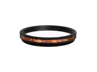 Colour Magic 2-inch Duo-band C1 (Hα+OIII)