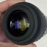 Used Baader Hyperion 5mm Modular Eyepiece, 1.25"/2"