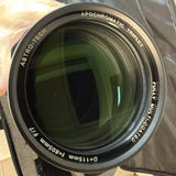 Used Astro-Tech AT115 f/7 ED Triplet