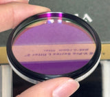 Used Antlia LRGB V-Pro Filter Set 2"