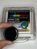 Used Baader 1.25" SHO Narrowband Filter Set (SII/Ha/OIII) 7-8.5 nm